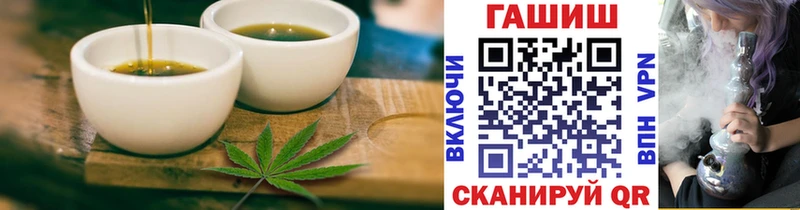 ОМГ ОМГ зеркало Алагир Еда ТГК конопля