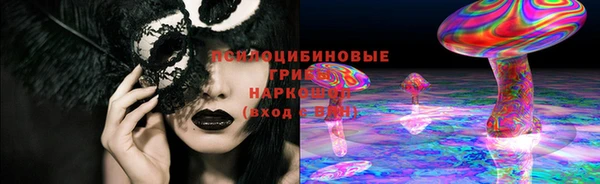 мефедрон мука Абаза