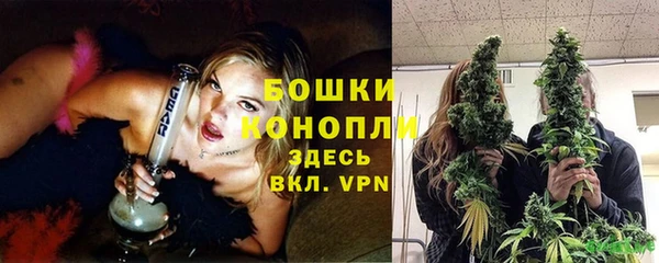 мефедрон мука Абаза