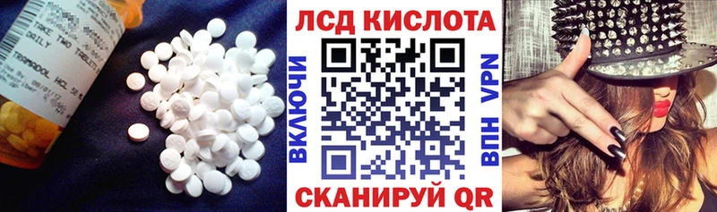 shop наркотические препараты  Алагир  ЛСД экстази ecstasy 