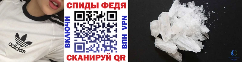 Первитин винт  Алагир 